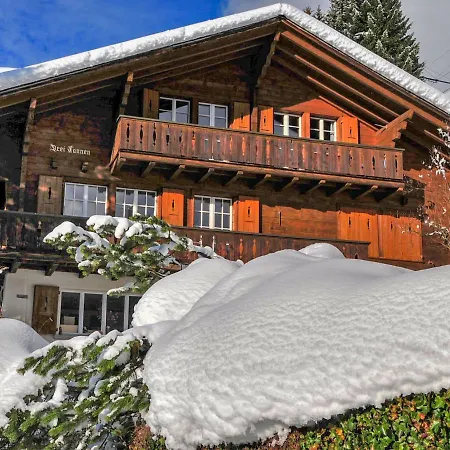 アパート Drei Tannen By Interhome *